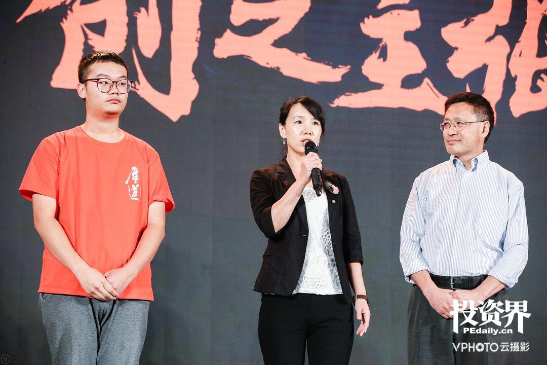 Pear挺进2018年新芽榜中国最具投资价值企业50强
